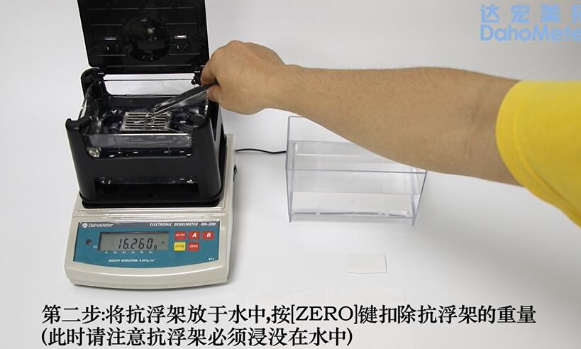 ���w�ܶ�Ӌ